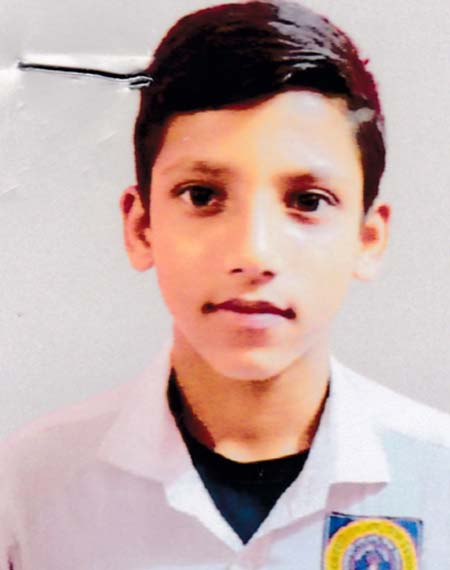 IFTEKHAR MAHOMUD SIYAM