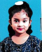 Jannatul ferdous Alisha