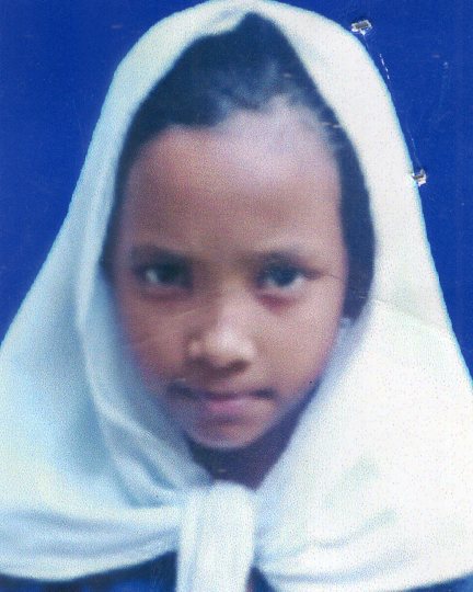Afia