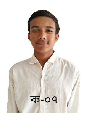 M. MINHAZ BHUIYAN