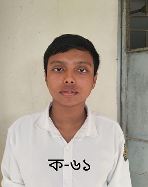 FARHAD UDDIN