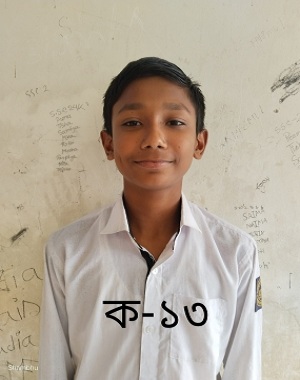TARIKUL ISLAM ARFIN