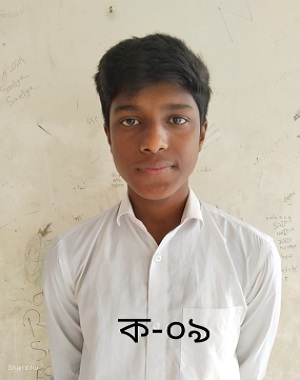FORADUL ISLAM