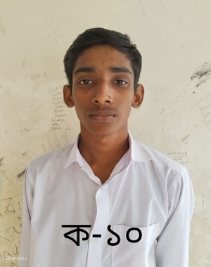 MD.SIFAT HOSSAIN