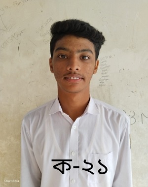 MOHAMMED ARAFAT UDDIN
