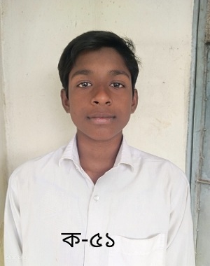 TAHSIN HOQUE