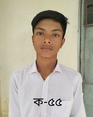 FORHAD HOSSAIN
