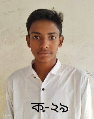 MD. MEHEDI HASAN