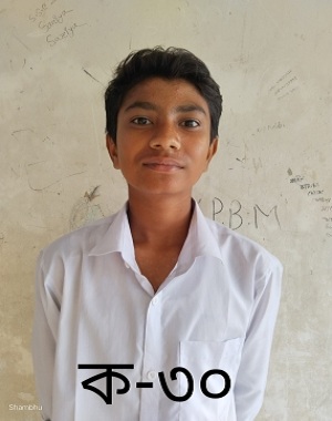 IMTIAZ MAHMUD EFAT