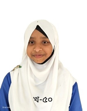 EASMIN JAHAN SURAIYA