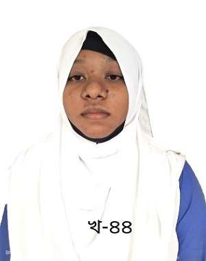 SABIHA TASNIM