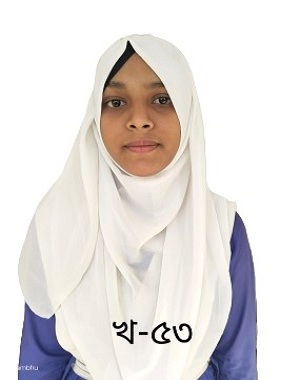 NAZAFA NAZMIN