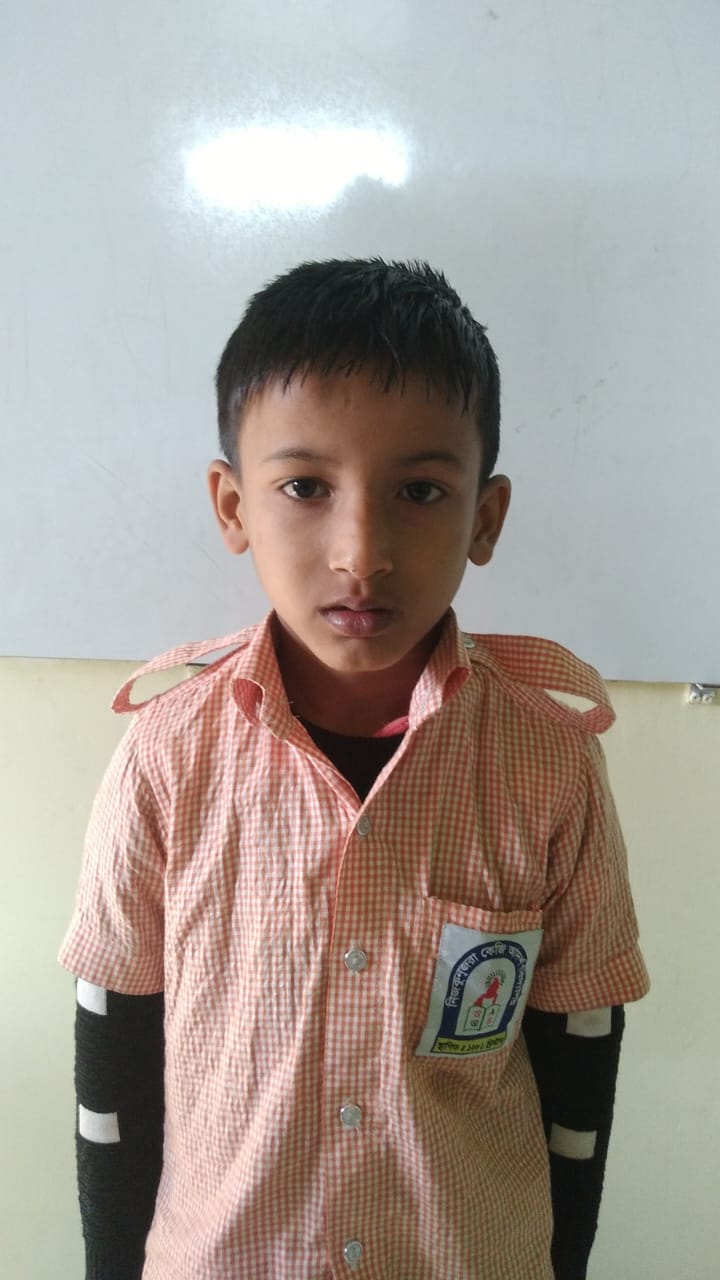 junayedul islam