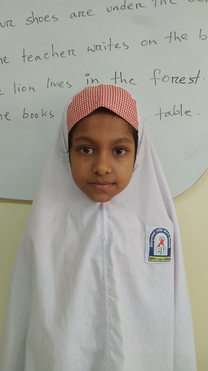 jannatul mawa