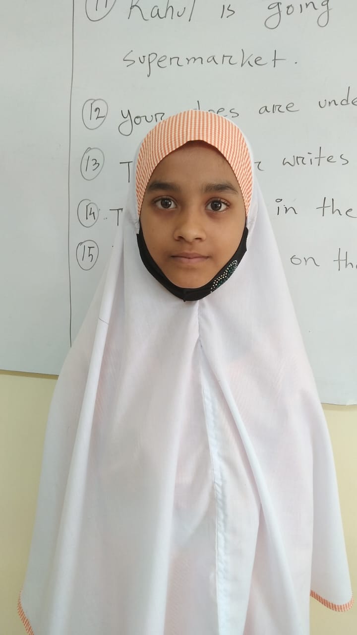 sidratul muntaha