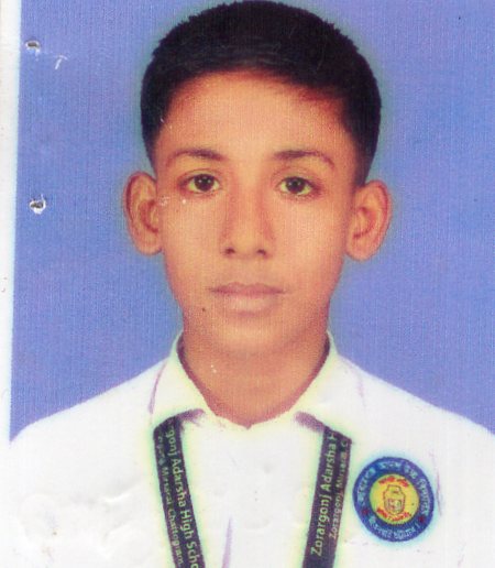 MD FAHIM UDDIN MAHIR