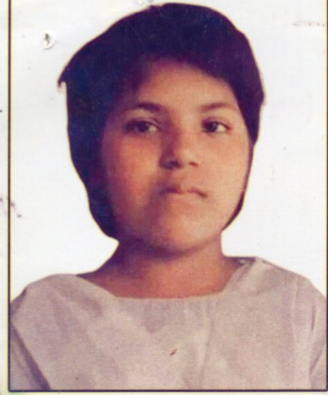 Tasrin Binte Ashraf