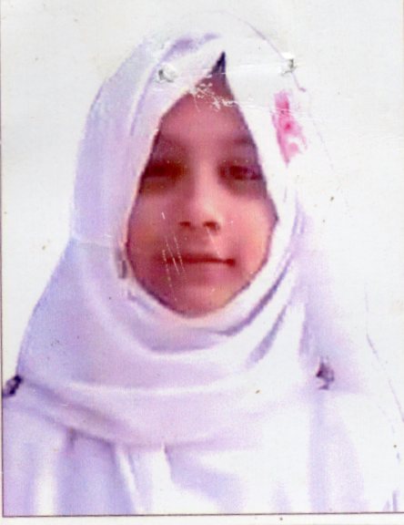 Amena Akter Montaha