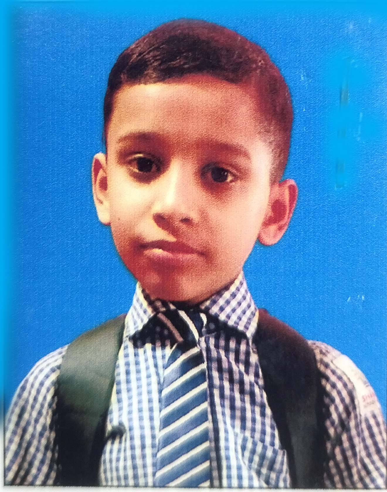 Adnan Tafhim