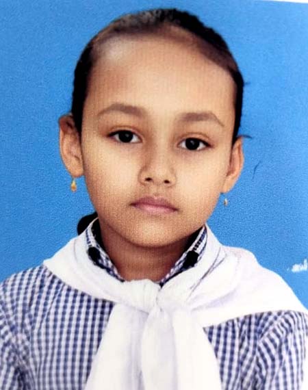 Sidratul Muntaha Bushra