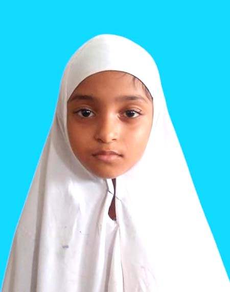 Jannatul Tazrian