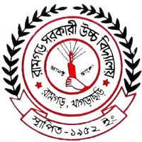 জেলা প্রশাসক
