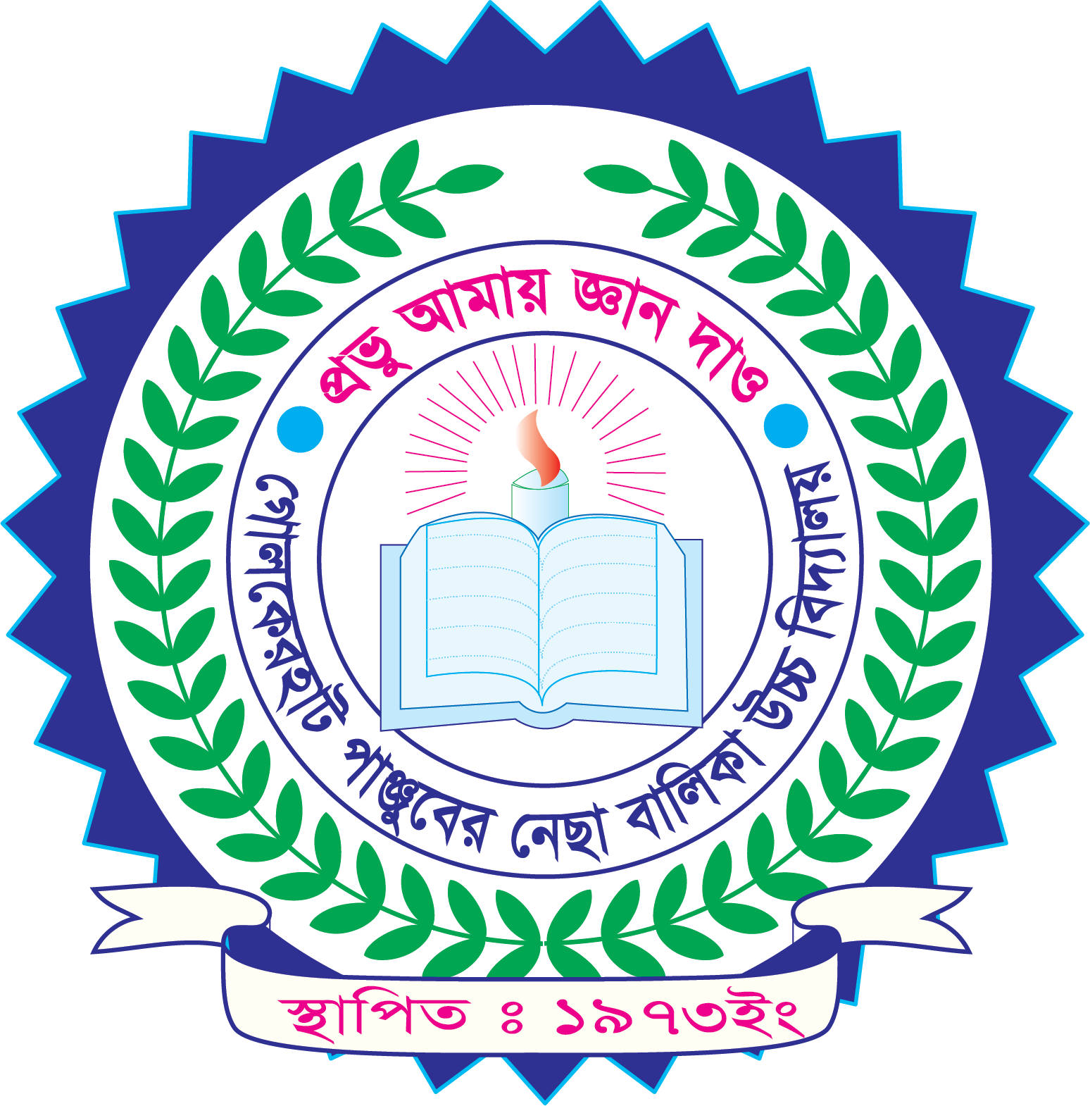 logo