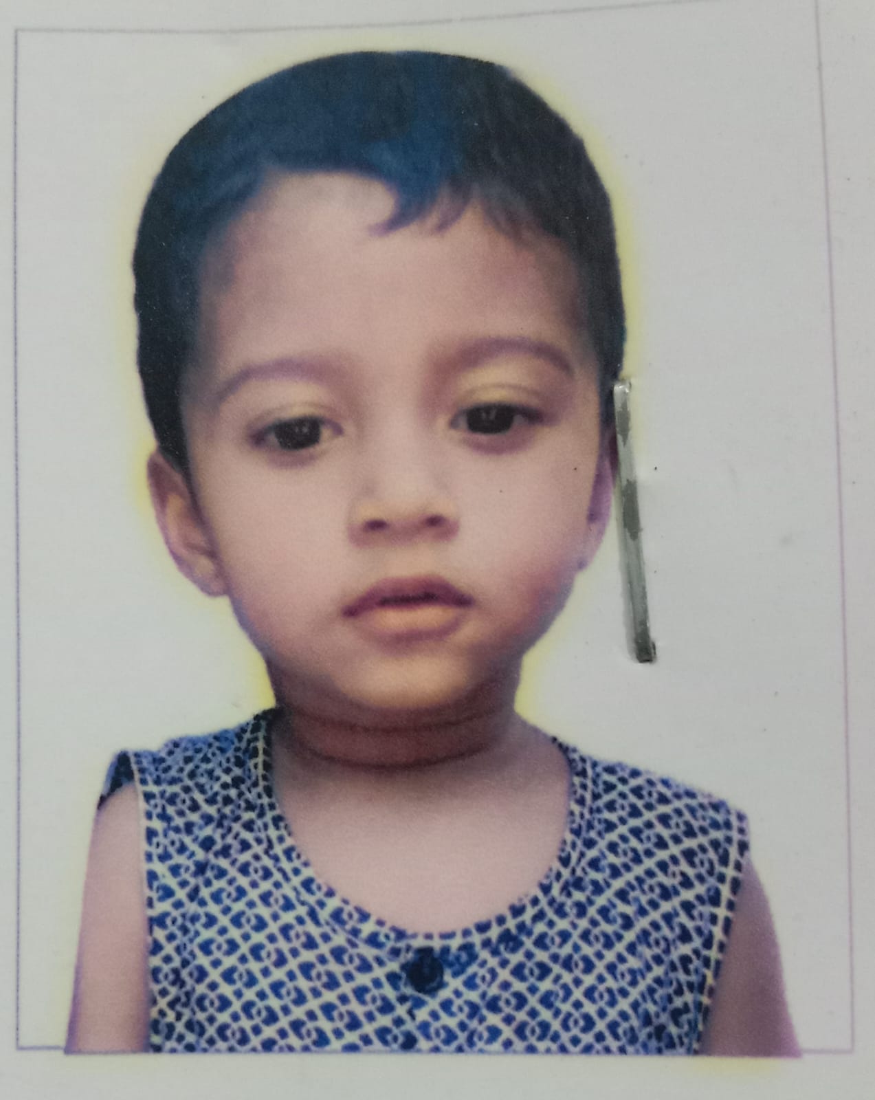 Faryaz Tahmid