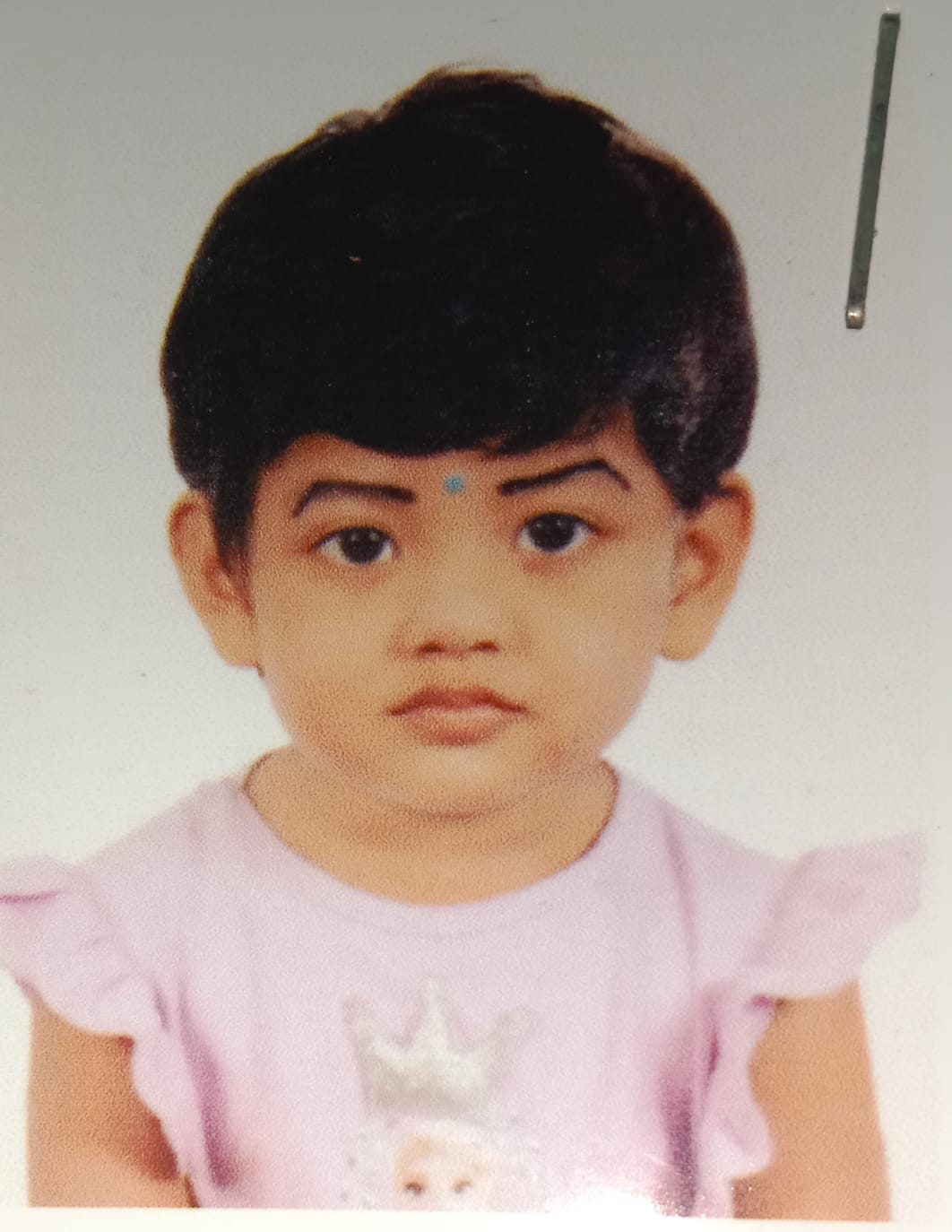 Aaratrika Chowdhury