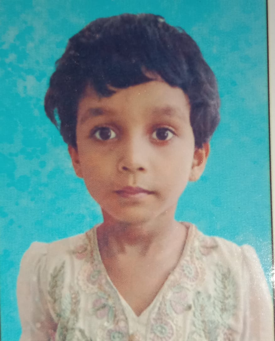 Sidratul Muntaha