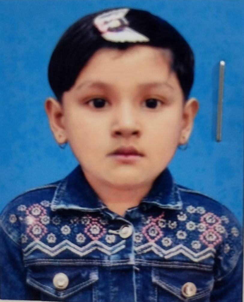 Jannatul Mawa