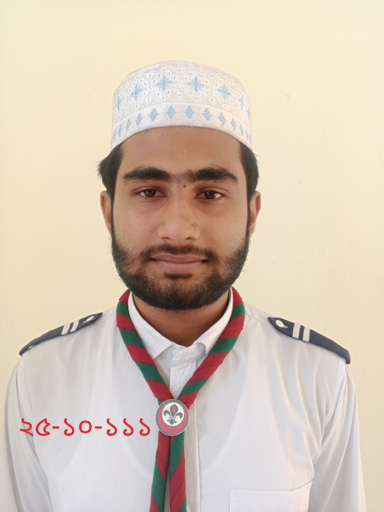 TOQUE UDDIN MAHMUD RAFSAN