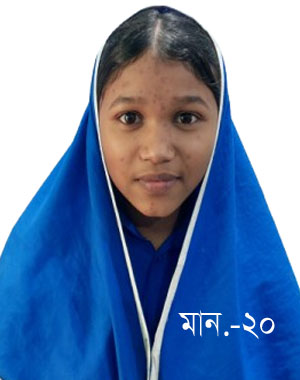 AHONA MOZUMDER KRIPA