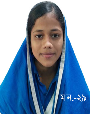 BIBI AYESHA AKTER RUMA