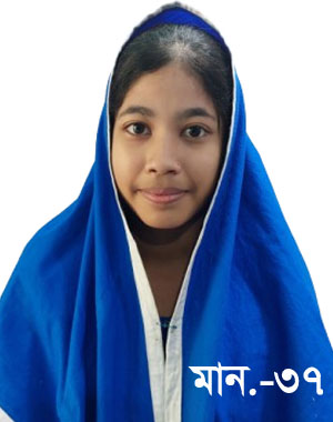 TANHA TABASSUM SAMIYA