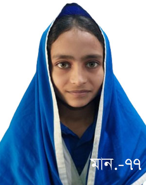 TAMANNATUL FERDAUS FARHANA