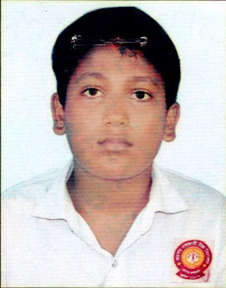 EMON RAY
