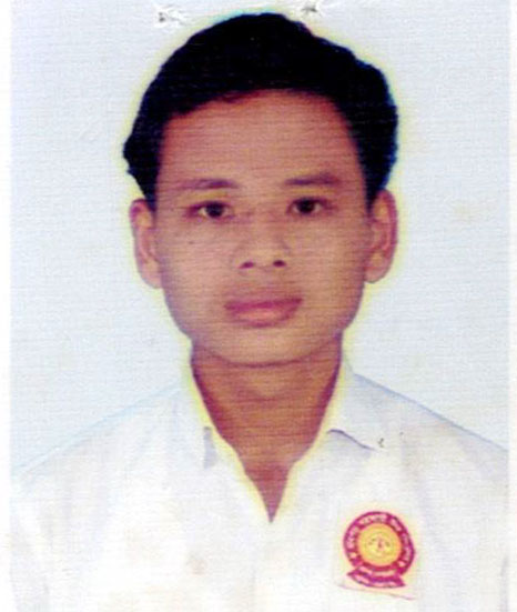 AONGCHILA MARMA
