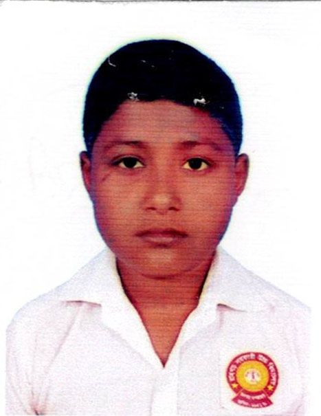 PRODUT CHOWDHURY