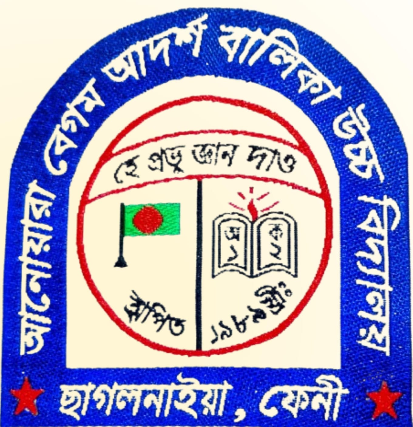 logo