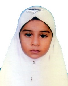 Afrin Jahan