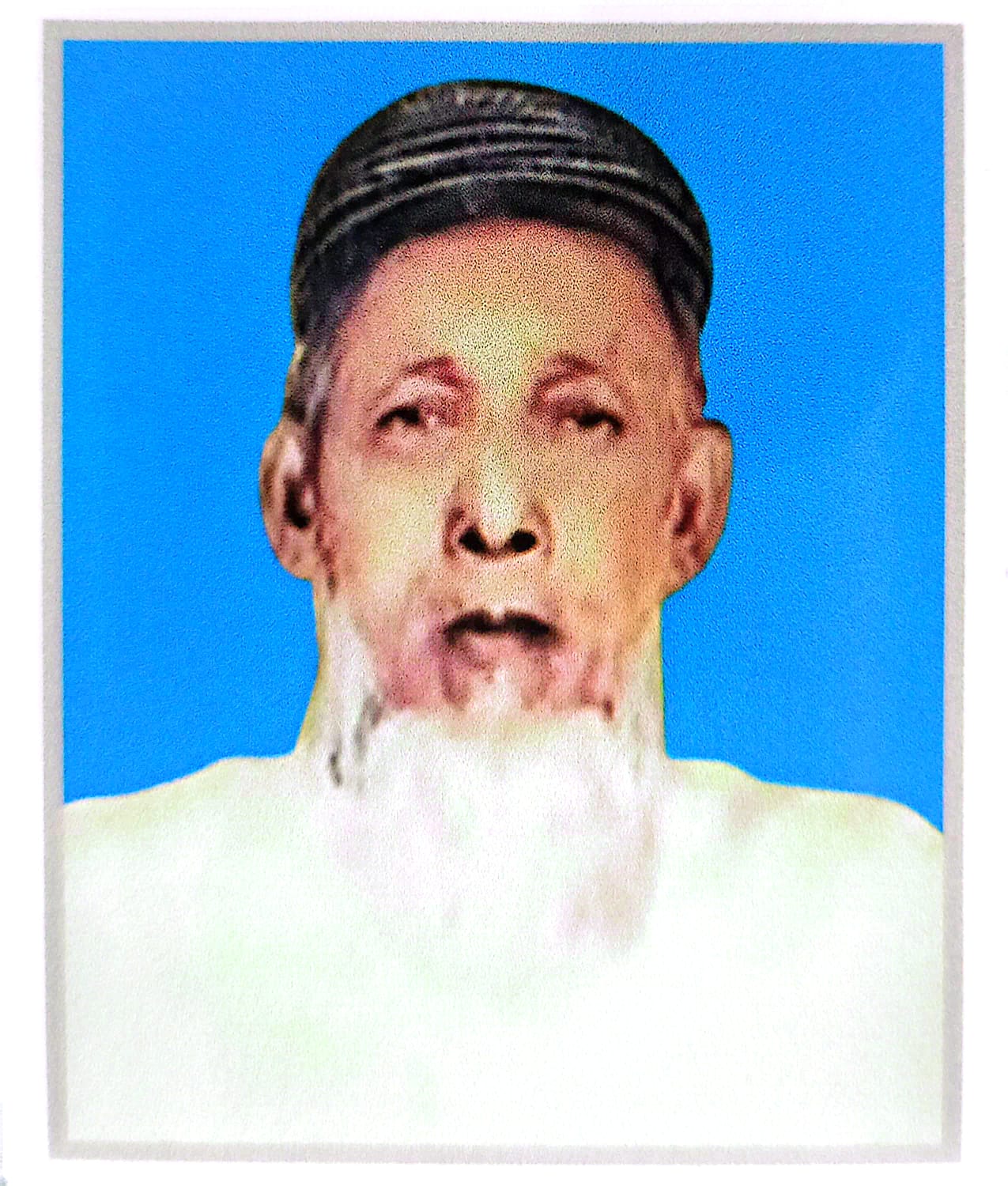 আলহাজ্ব ফকির আহমেদ