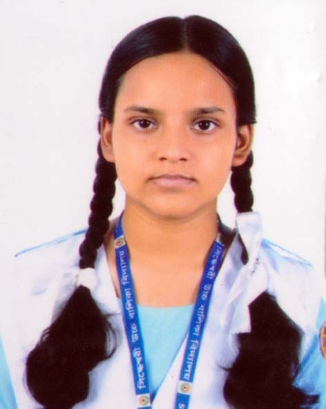 Kuhale Howlader Ruhi