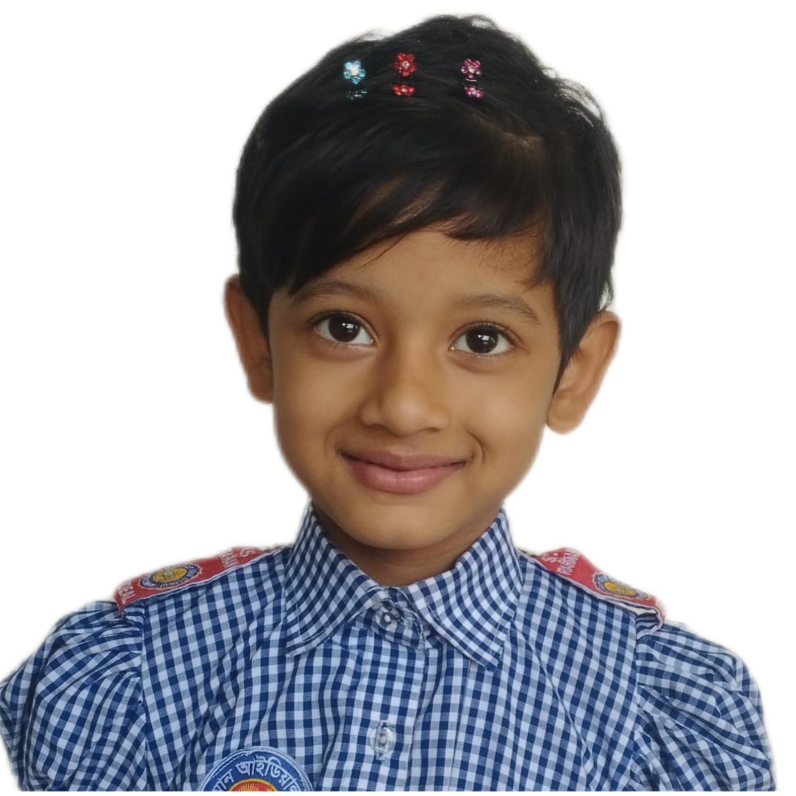 SIDRATUL RAIHUN MUNTAHA