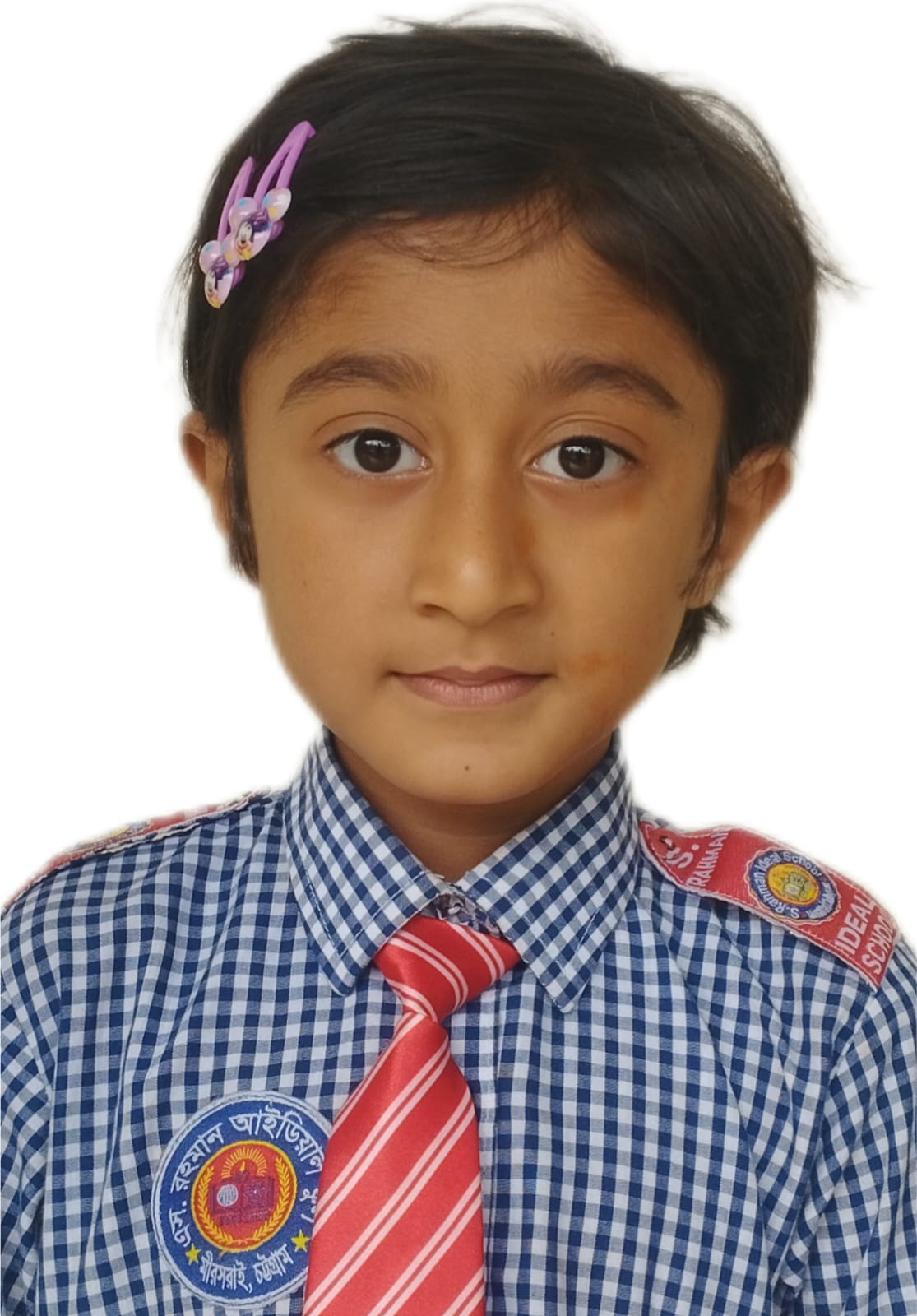 FAIRUZ TASNIM IQRA