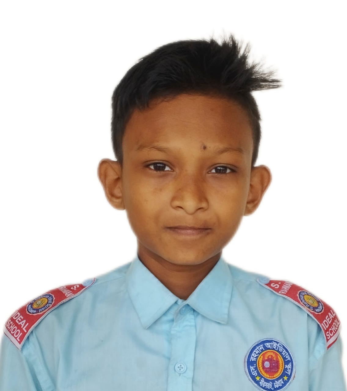 Sha Shawpraj Bhuyian Nihan