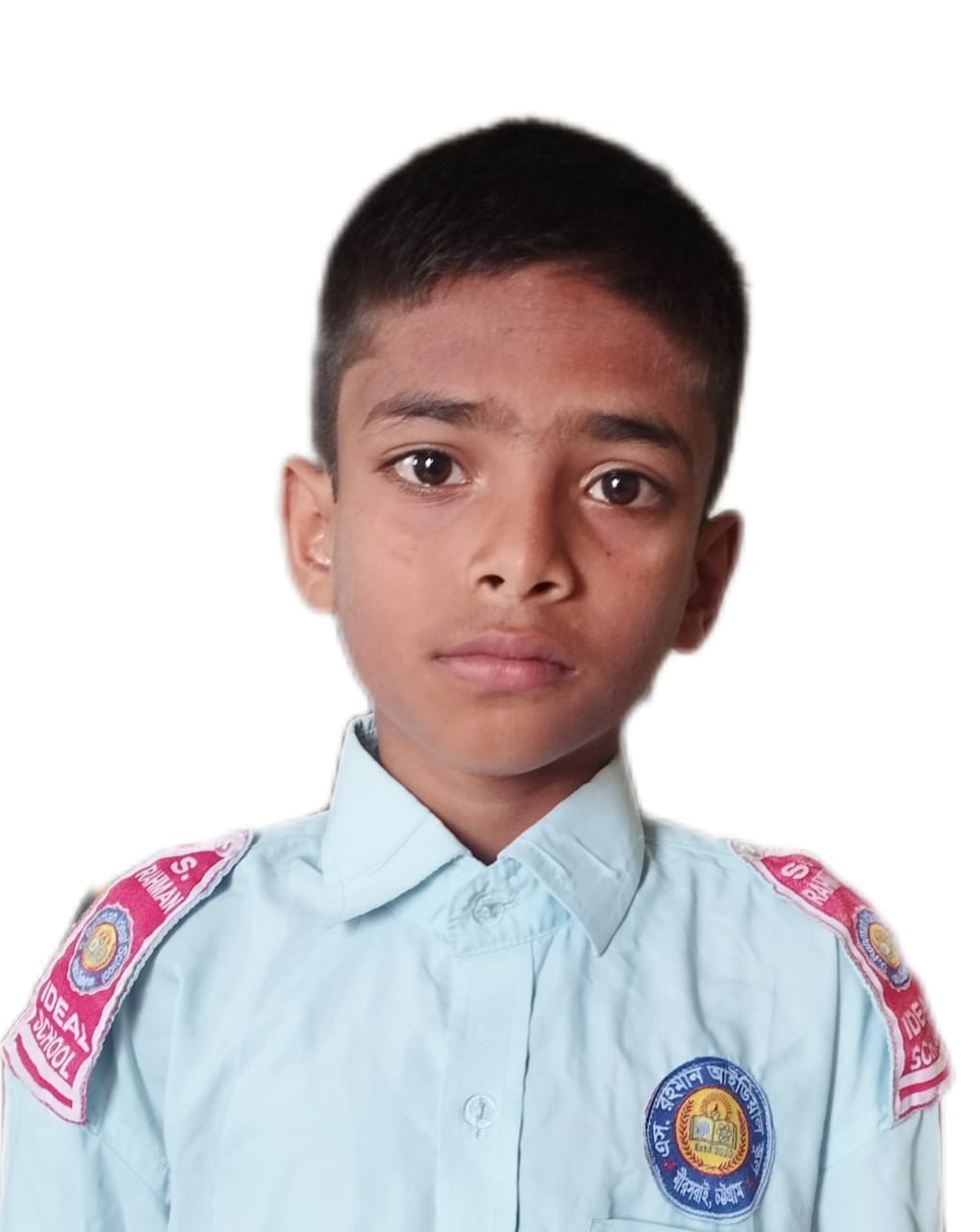 RIYADUL ISLAM