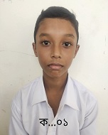 TAMIMUL IBRAHIM