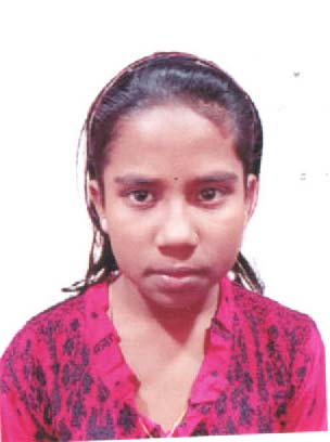 Sangita Das