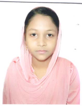 Sadia Tabassum